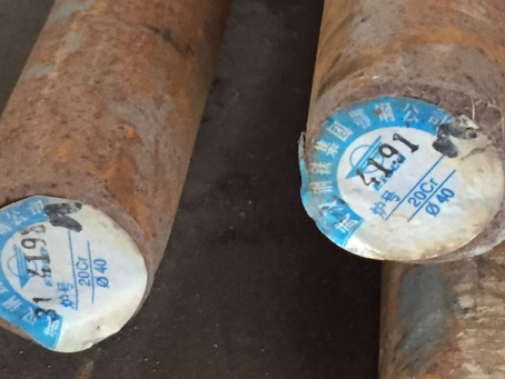 城子河20Cr合金结构钢